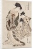 Hinagata wakana no hatsu moyo by Isoda Koryusai