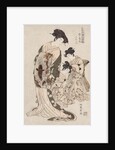 Hinagata wakana no hatsu moyo by Isoda Koryusai