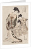 Hinagata wakana no hatsu moyo by Isoda Koryusai