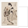 Hinagata wakana no hatsu moyo by Isoda Koryusai