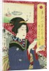 Kogiku in Saruwaka-Cho by Toyohara Kunichika