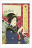 Kogiku in Saruwaka-Cho by Toyohara Kunichika