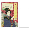 Kogiku in Saruwaka-Cho by Toyohara Kunichika
