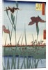 Horikiri Iris Garden by Utagawa Hiroshige