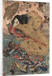 Kinhyoshi yorin by Utagawa Kuniyoshi