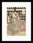 Courtesan of the Ogiva Brothel by Kikugawa Eizan