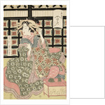 Courtesan of the Ogiva Brothel by Kikugawa Eizan