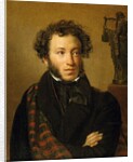 Portrait of A. S. Pushkin by Orest Adamovich Kiprensky
