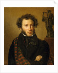 Portrait of A. S. Pushkin by Orest Adamovich Kiprensky