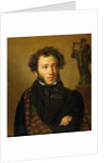 Portrait of A. S. Pushkin by Orest Adamovich Kiprensky