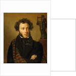 Portrait of A. S. Pushkin by Orest Adamovich Kiprensky