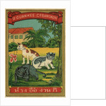Thai cotton label with cats by Anonymous