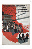 Soviet propaganda poster by Anonymous