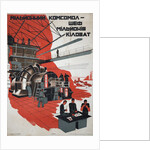 Soviet propaganda poster by Anonymous