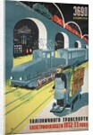 Soviet propaganda poster by Anonymous
