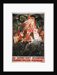 Soviet propaganda poster by Anonymous
