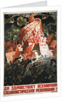 Soviet propaganda poster by Anonymous