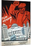 Soviet propaganda poster by Anonymous