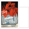 Soviet propaganda poster by Anonymous