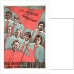 Soviet propaganda poster by Anonymous