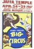 Vintage circus poster with animals and clown by Anonymous