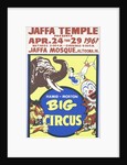 Vintage circus poster with animals and clown by Anonymous