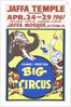Vintage circus poster with animals and clown by Anonymous