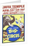 Vintage circus poster with animals and clown by Anonymous