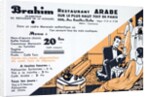 Flyer for the Moroccan restaurant Brahim showing women in inter-war dresses in a room with Middle-Eastern furniture and decor by Anonymous