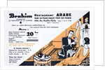 Flyer for the Moroccan restaurant Brahim showing women in inter-war dresses in a room with Middle-Eastern furniture and decor by Anonymous