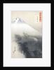 Dragon Rising to the Heavens by Ogata Gekko
