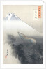 Dragon Rising to the Heavens by Ogata Gekko