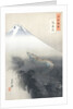 Dragon Rising to the Heavens by Ogata Gekko