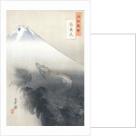 Dragon Rising to the Heavens by Ogata Gekko