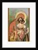 Icon of the Virgin Eleousa of Kykkos by Simon Ushakov