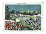 The Fall of the Pekin Castle by Torajiro Kasai