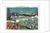 The Fall of the Pekin Castle by Torajiro Kasai