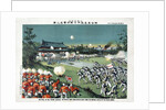 The Fall of the Pekin Castle by Torajiro Kasai
