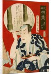Male Kabuki Actor by Kunichika Toyohara