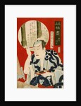 Male Kabuki Actor by Kunichika Toyohara
