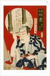 Male Kabuki Actor by Kunichika Toyohara