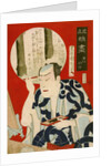 Male Kabuki Actor by Kunichika Toyohara