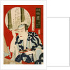 Male Kabuki Actor by Kunichika Toyohara