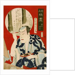 Male Kabuki Actor by Kunichika Toyohara