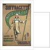 Poster advertising The Suffragette newspaper by Anonymous