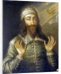 Portrait of Charles I as a Martyr King by Anonymous