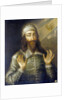 Portrait of Charles I as a Martyr King by Anonymous