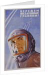 Soviet poster with pilot wearing helmet by Anonymous
