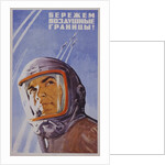 Soviet poster with pilot wearing helmet by Anonymous