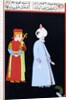 Suleiman the Magnificent by Anonymous